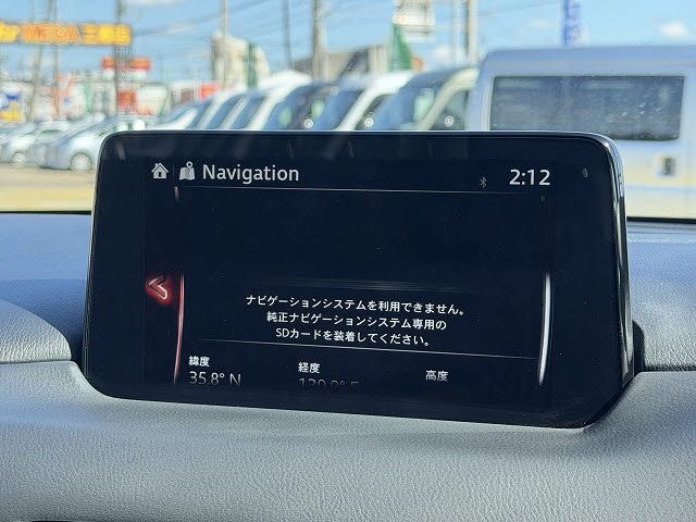 MAZDA CX-5 2020 Image 31