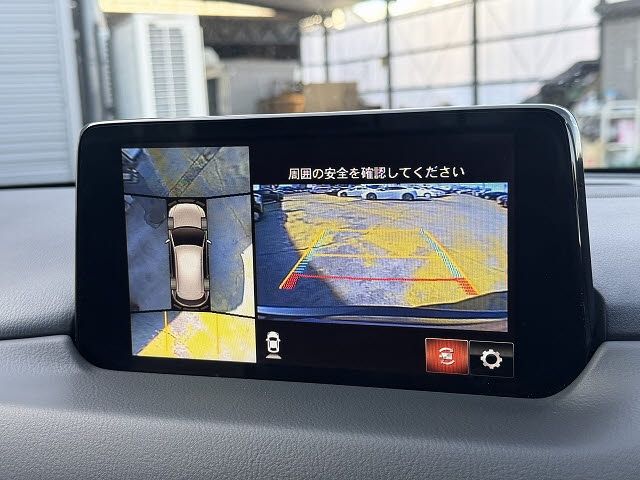 MAZDA CX-5 2020 Image 31