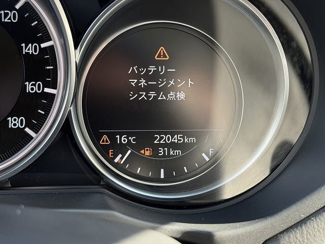 MAZDA CX-5 2020 Image 31