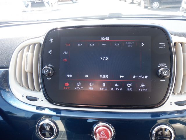 FIAT 500 2021 Image 31