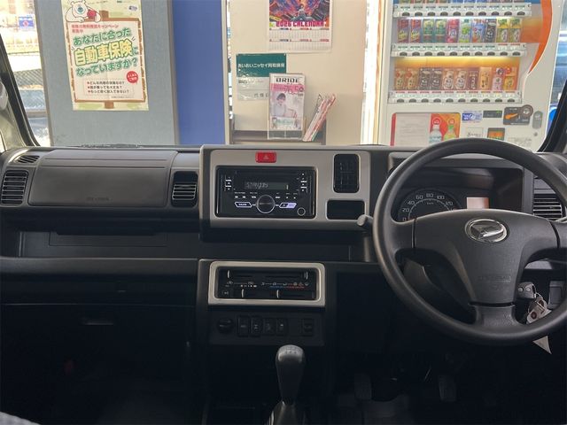 DAIHATSU HIJET TRUCK 4WD 2020 Image 31