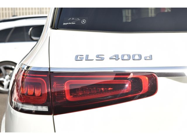 MERCEDES BENZ GLS CL 2023 Image 31