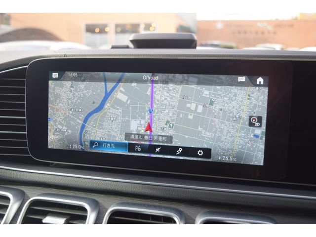 MERCEDES BENZ GLS CL 2023 Image 31