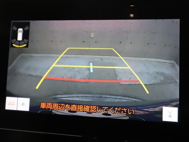 TOYOTA SIENTA 2023 Image 31