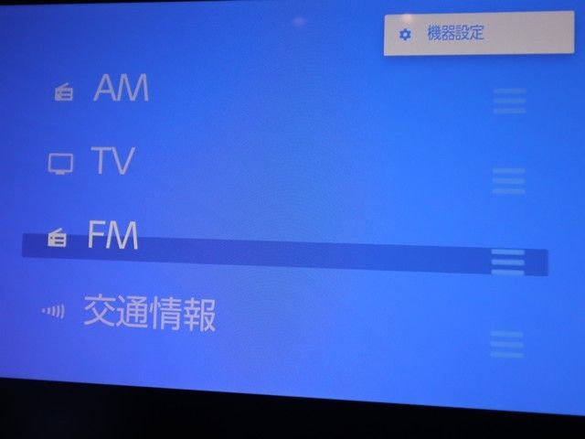 TOYOTA SIENTA 2023 Image 31