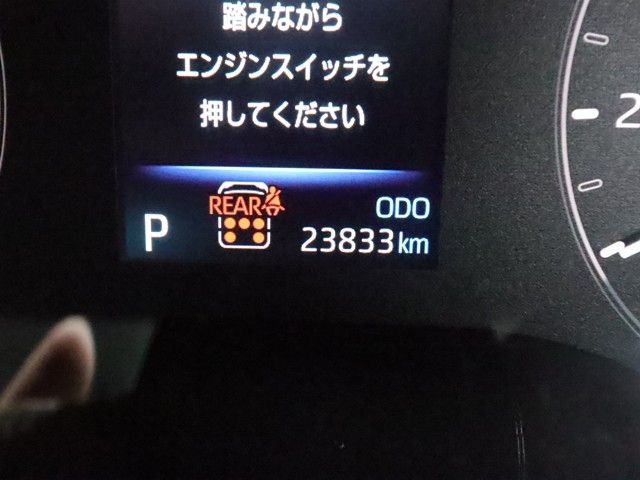 TOYOTA SIENTA 2023 Image 31