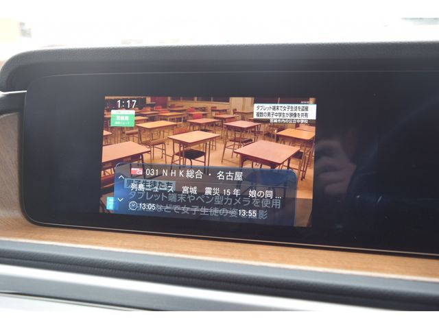 MERCEDES BENZ G CLAS 2021 Image 31