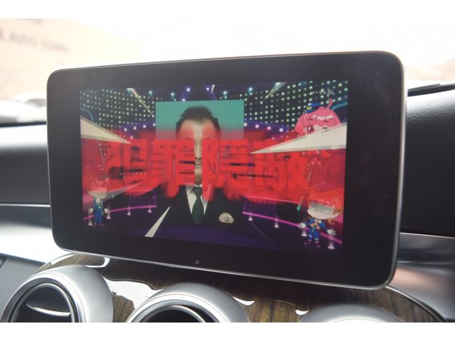 MERCEDES BENZ C CLAS 2015 Image 31