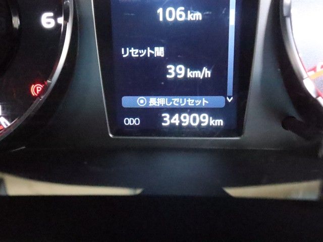 TOYOTA HILUX 4WD 2023 Image 31