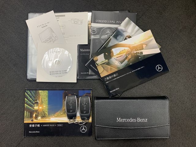 MERCEDES BENZ C CLAS 2021 Image 31