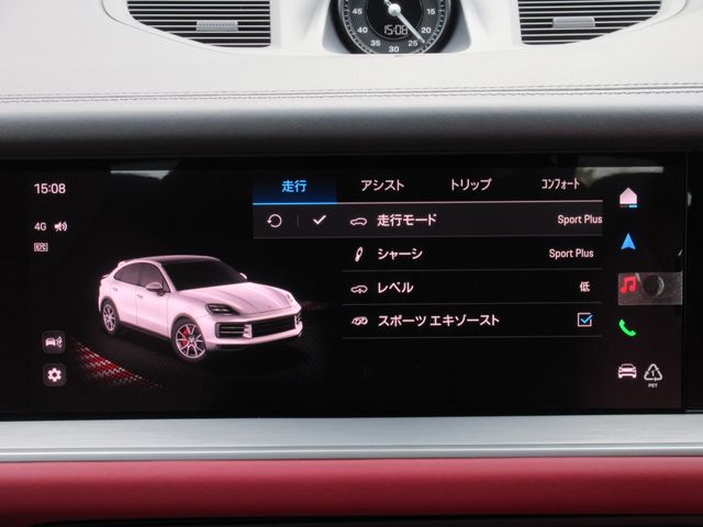 PORSCHE CAYENNE COUP 2024 Image 31