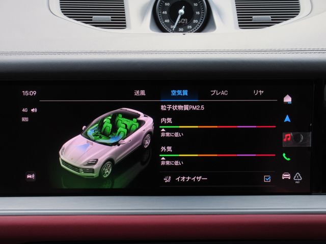 PORSCHE CAYENNE COUP 2024 Image 31