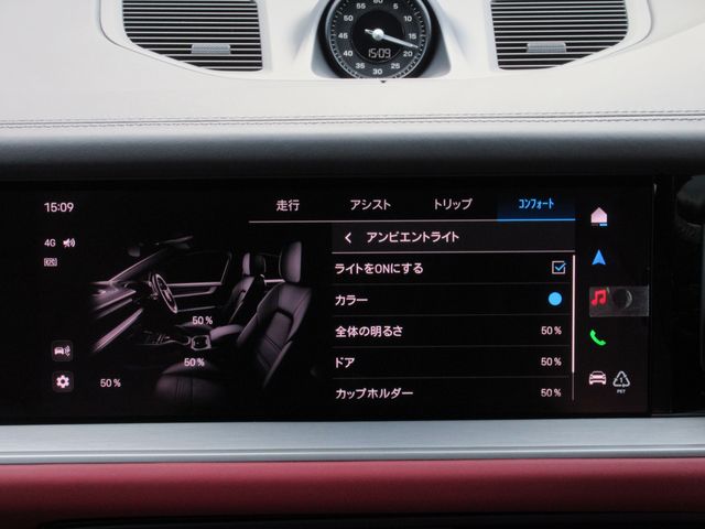 PORSCHE CAYENNE COUP 2024 Image 31