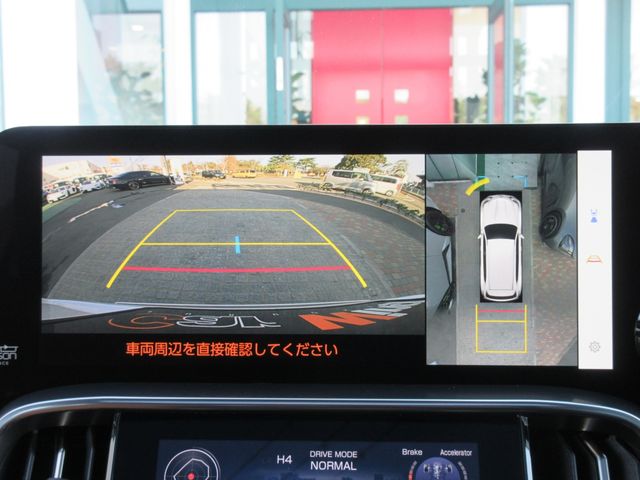 TOYOTA LEXUS LX600 2024 Image 31