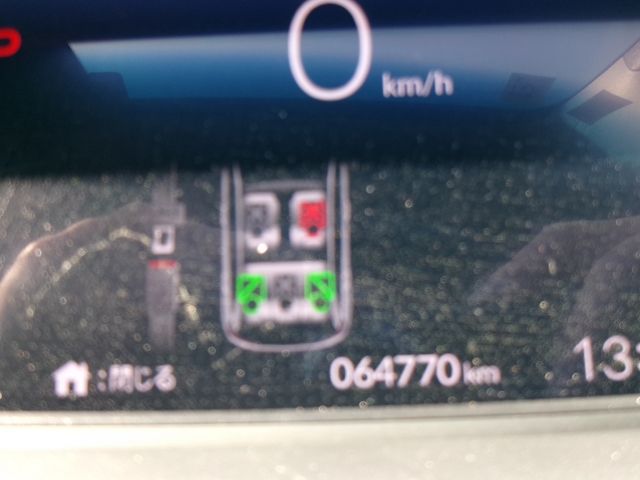 HONDA FIT 2020 Image 31