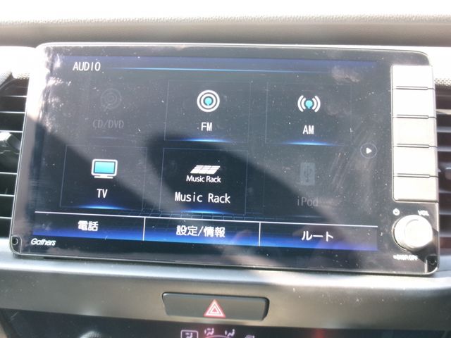 HONDA FIT 2020 Image 31