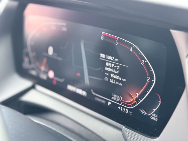 BMW 2SERIES GRAN COU 2023 Image 31