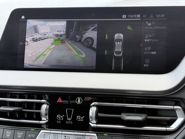 BMW 2SERIES GRAN COU 2023 Image 31