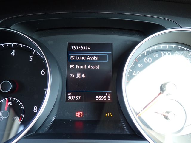 VOLKSWAGEN GOLF ALLT 2017 Image 31