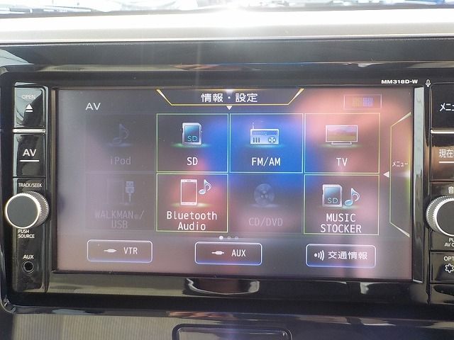 NISSAN DAYZ ROOX 2018 Image 31