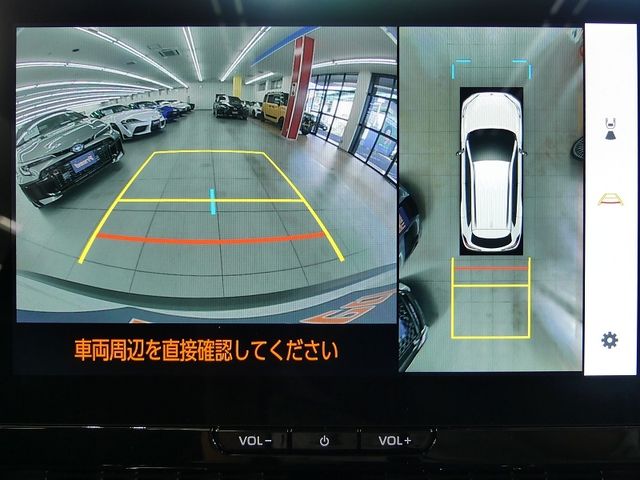 TOYOTA COROLLA CROSS HYBRID 2026 Image 31