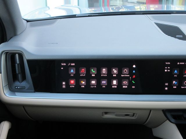 PORSCHE CAYENNE 2024 Image 31