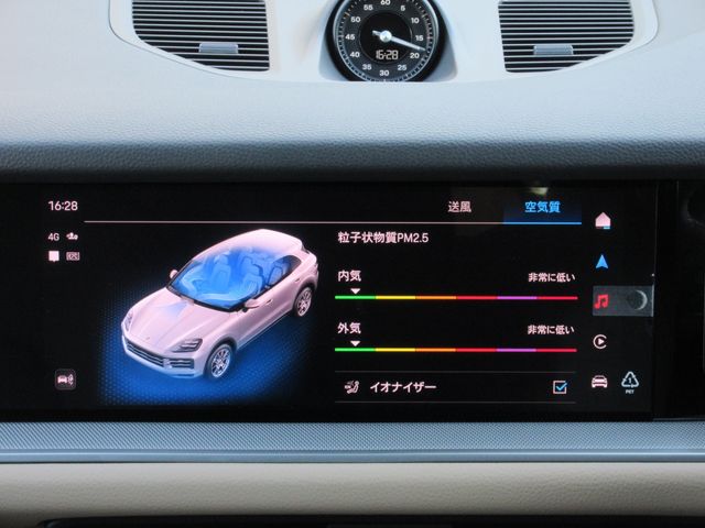 PORSCHE CAYENNE 2024 Image 31