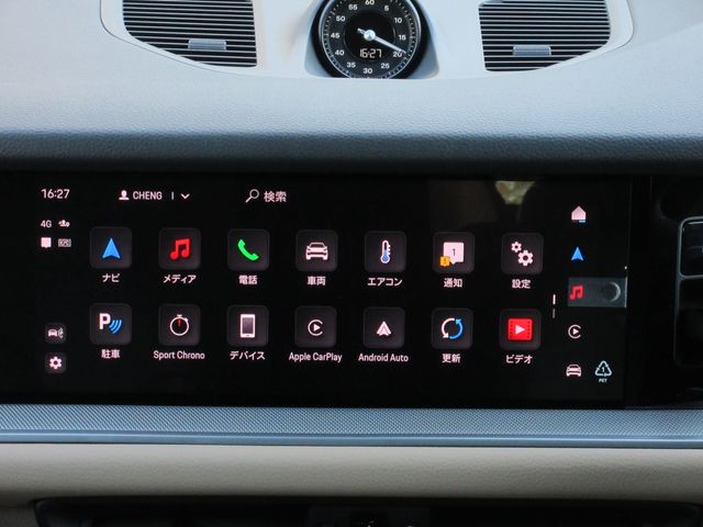 PORSCHE CAYENNE 2024 Image 31