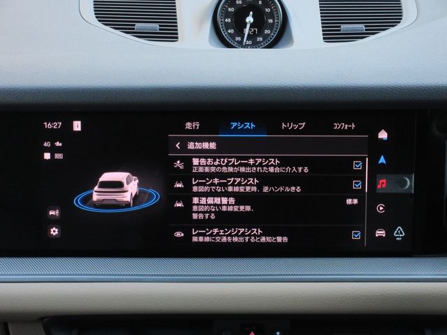 PORSCHE CAYENNE 2024 Image 31