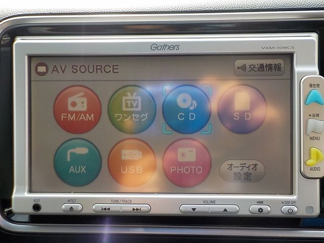 HONDA LIFE 2011 Image 31