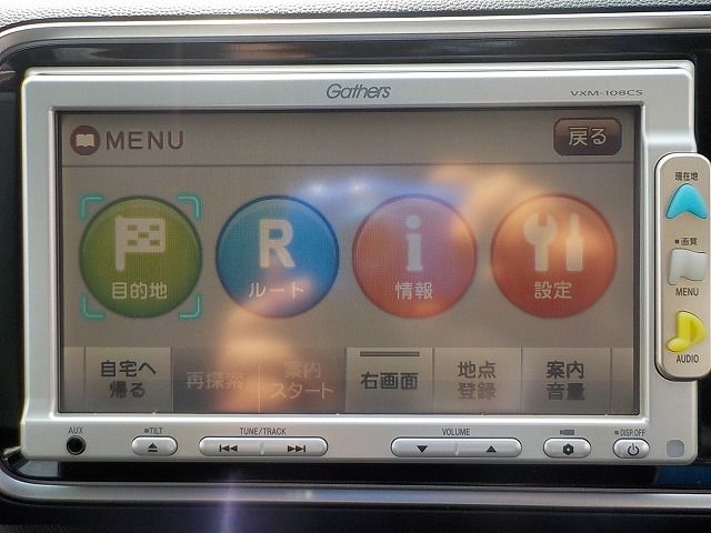 HONDA LIFE 2011 Image 31