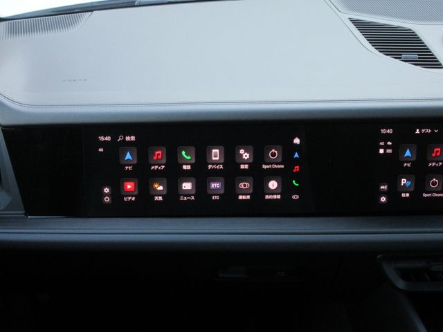 PORSCHE CAYENNE COUP 2024 Image 31