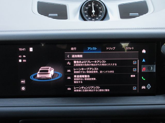 PORSCHE CAYENNE COUP 2024 Image 31