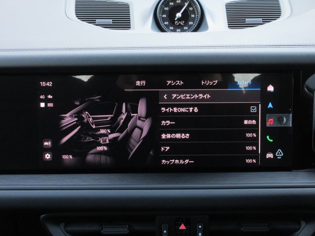 PORSCHE CAYENNE COUP 2024 Image 31