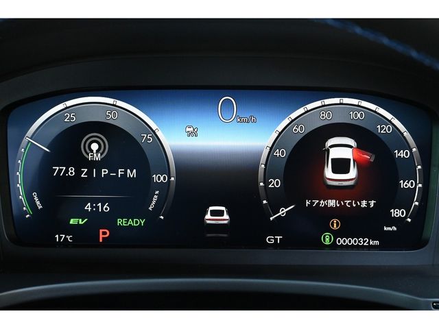 HONDA PRELUDE 2026 Image 31