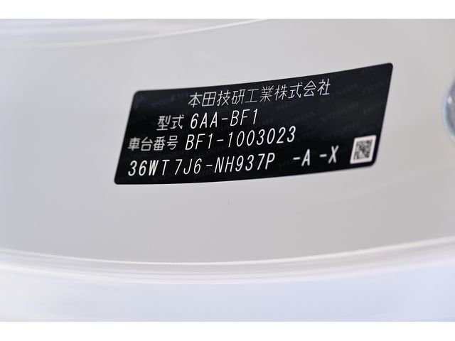 HONDA PRELUDE 2026 Image 31