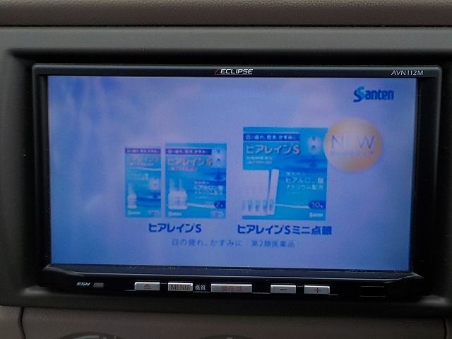 SUZUKI ALTO ECO 2012 Image 31