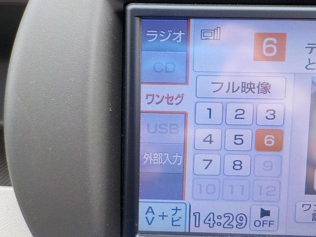 SUZUKI ALTO ECO 2012 Image 31