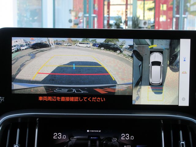 TOYOTA LEXUS LX600 2024 Image 31