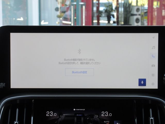 TOYOTA LEXUS LX600 2024 Image 31