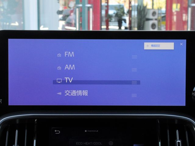 TOYOTA LEXUS LX600 2024 Image 31