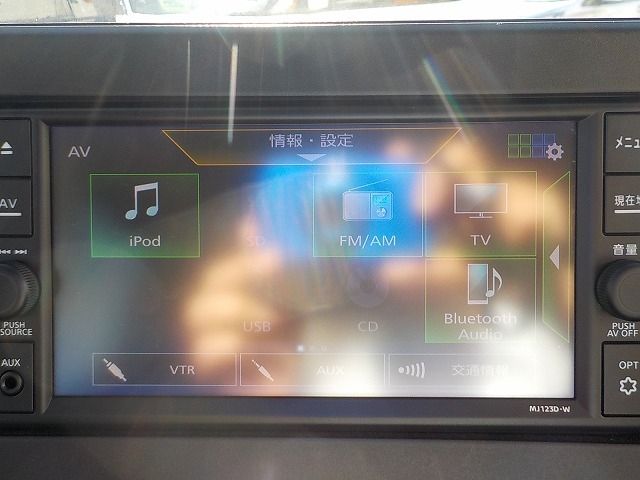 NISSAN ROOX 4WD 2024 Image 31