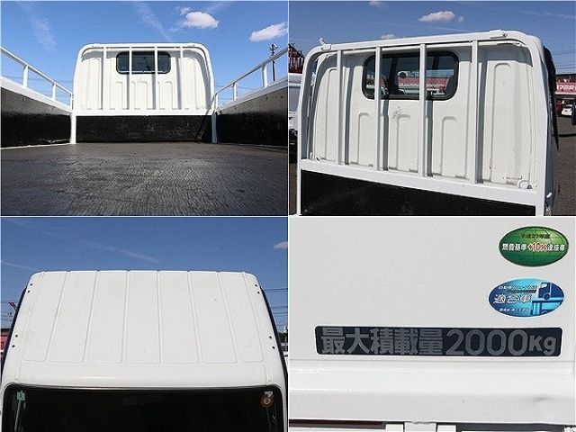 MITSUBISHI CANTER 2020 Image 31