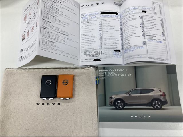 VOLVO XC40 2024 Image 31