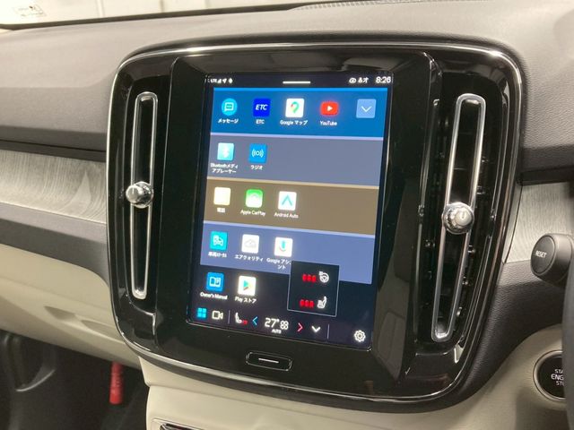 VOLVO XC40 2024 Image 31