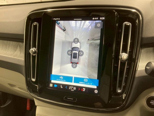 VOLVO XC40 2024 Image 31