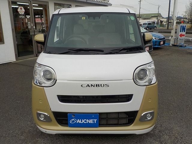 DAIHATSU MOVE CANBUS 2023 Image 31
