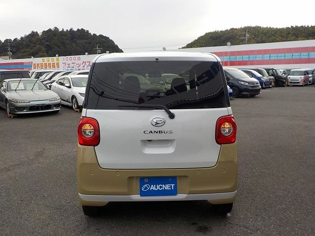 DAIHATSU MOVE CANBUS 2023 Image 31