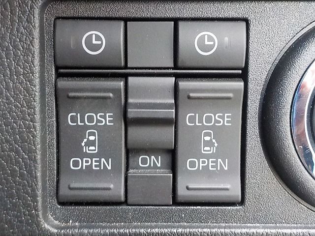 DAIHATSU MOVE CANBUS 2023 Image 31