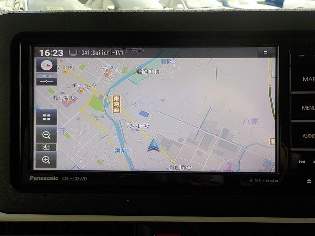 DAIHATSU MOVE CANBUS 2023 Image 31